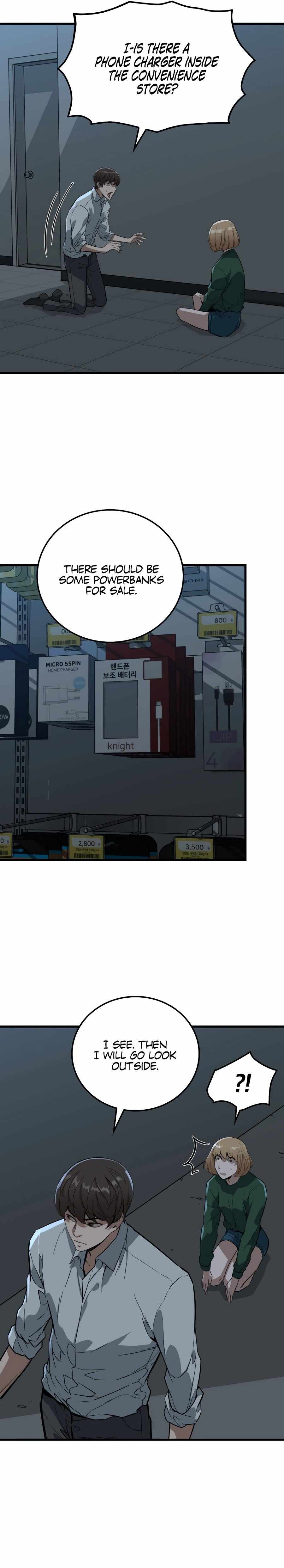 The Zombie Won't Bite Me Chapter 3 27